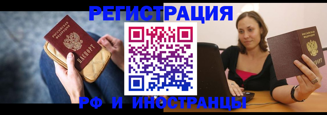 форма 3 в Кинеле